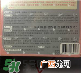我的美丽日记面膜真假怎么辨别?