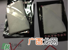 我的美丽日记面膜真假怎么辨别?