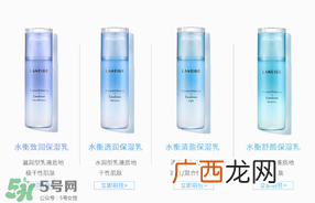 敏感肌肤可以用兰芝吗 敏感肌肤能用兰芝吗