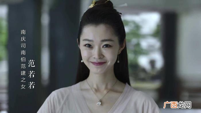 宋轶吴谨言，唐嫣吴谨言之后佘诗曼又给宋轶当女配