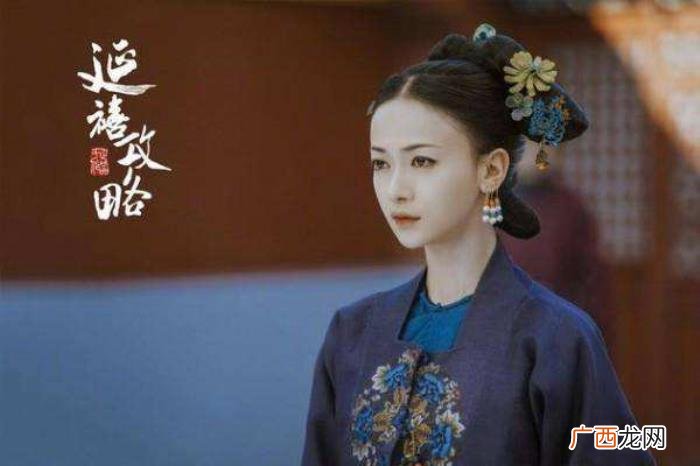 宋轶吴谨言，唐嫣吴谨言之后佘诗曼又给宋轶当女配