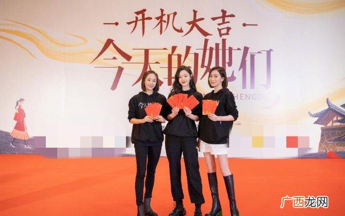 宋轶吴谨言，唐嫣吴谨言之后佘诗曼又给宋轶当女配
