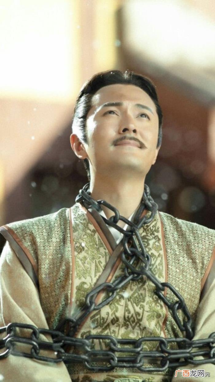 庆余年沈重，庆余年沈重是权臣但又何尝不是忠臣呢
