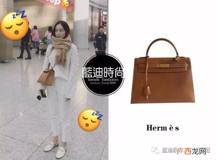 郑秀妍宋茜，宋茜&amp;amp;郑秀妍&amp;amp;迪丽热巴机场私服