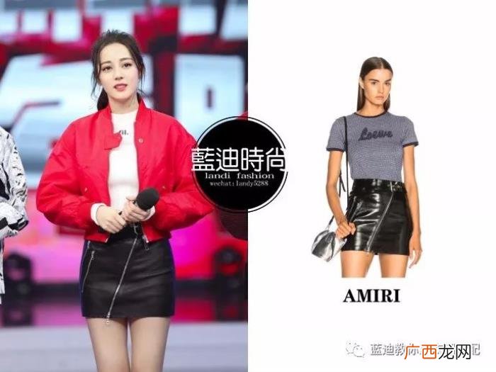 郑秀妍宋茜，宋茜&amp;amp;郑秀妍&amp;amp;迪丽热巴机场私服