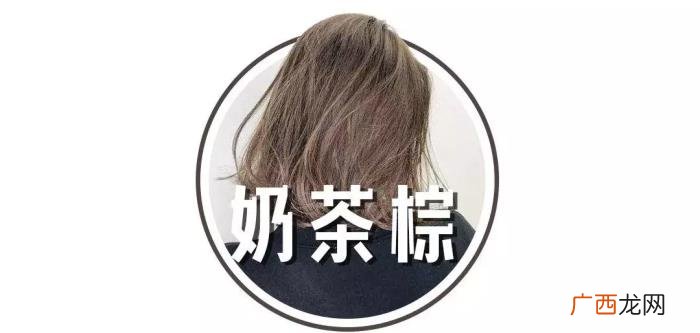 周笔畅头发，IU、吴昕、周笔畅的头发都是些什么神仙颜色啊