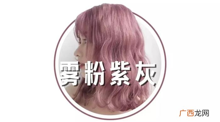 周笔畅头发，IU、吴昕、周笔畅的头发都是些什么神仙颜色啊