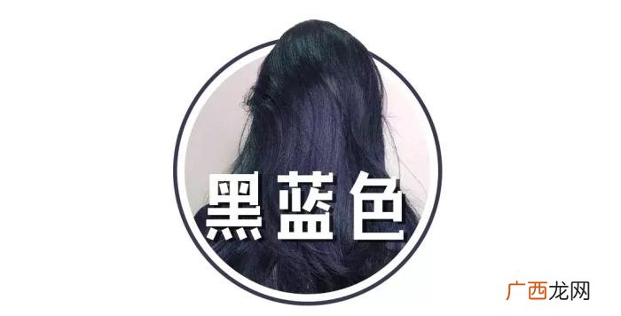 周笔畅头发，IU、吴昕、周笔畅的头发都是些什么神仙颜色啊