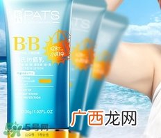 防晒霜spf值越高越好吗?防晒霜spf值多少合适?