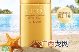 防晒霜spf值越高越好吗?防晒霜spf值多少合适?