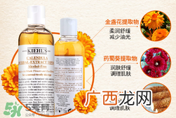 敏感肌肤可以用科颜氏吗 科颜氏适合敏感肌肤吗