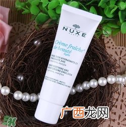 nuxe欧树植物鲜奶乳液好用吗？欧树植物鲜奶乳液怎么样？