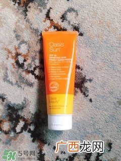 oasis sun防晒霜怎么样?oasis sun防晒霜好用吗?