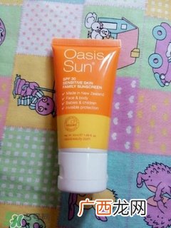 oasis sun防晒霜怎么用?oasis sun防晒霜使用方法