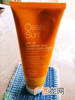 oasis sun防晒霜怎么用?oasis sun防晒霜使用方法