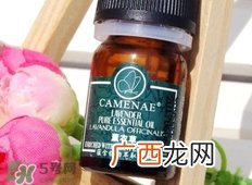 嘉媚乐薰衣草精油怎么用?嘉媚乐薰衣草精油使用方法