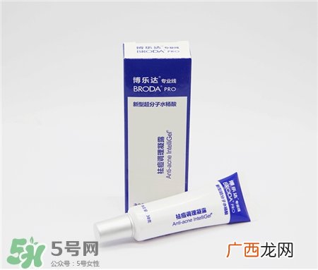 博乐达滋养调理面膜好用吗?博乐达水杨酸滋养面膜怎么样?