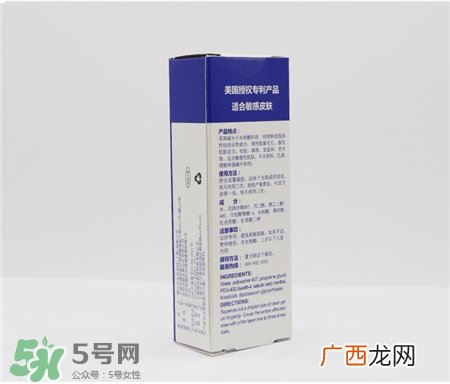 博乐达滋养调理面膜好用吗?博乐达水杨酸滋养面膜怎么样?