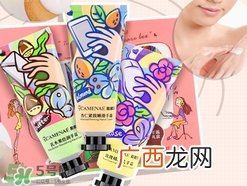 嘉媚乐护手霜怎么样?camenae护手霜好用吗?