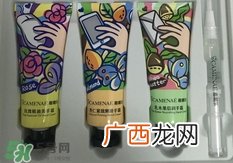 嘉媚乐护手霜怎么样?camenae护手霜好用吗?