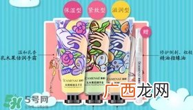 嘉媚乐护手霜怎么样?camenae护手霜好用吗?