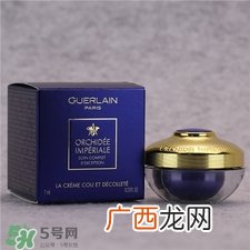 娇兰御廷兰花颈霜好用吗?娇兰颈霜怎么样?