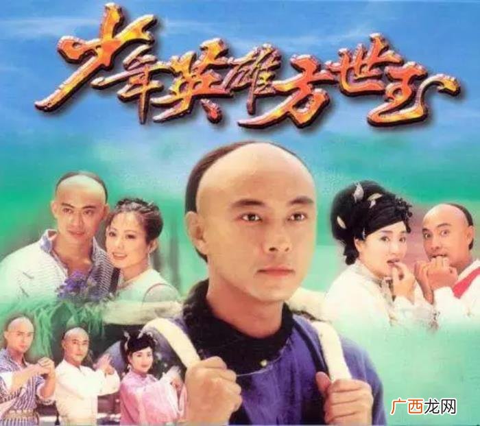 张卫健古装，张卫健巅峰时期五部最为经典的古装剧
