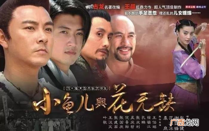张卫健古装，张卫健巅峰时期五部最为经典的古装剧