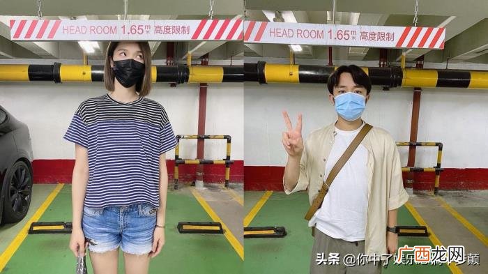 李亚男身高，王祖蓝李亚男与165cm栏杆合照自曝最萌身高差