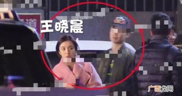 王晓晨男友，王晓晨恋情疑曝光是真的吗男友是谁
