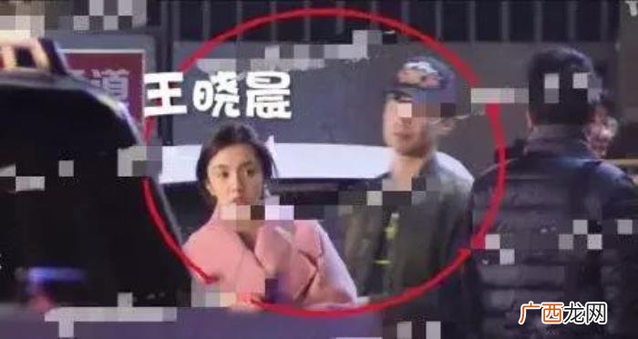 王晓晨男友，王晓晨恋情疑曝光是真的吗男友是谁