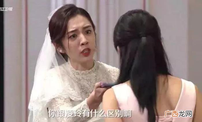 王晓晨男友，王晓晨恋情疑曝光是真的吗男友是谁