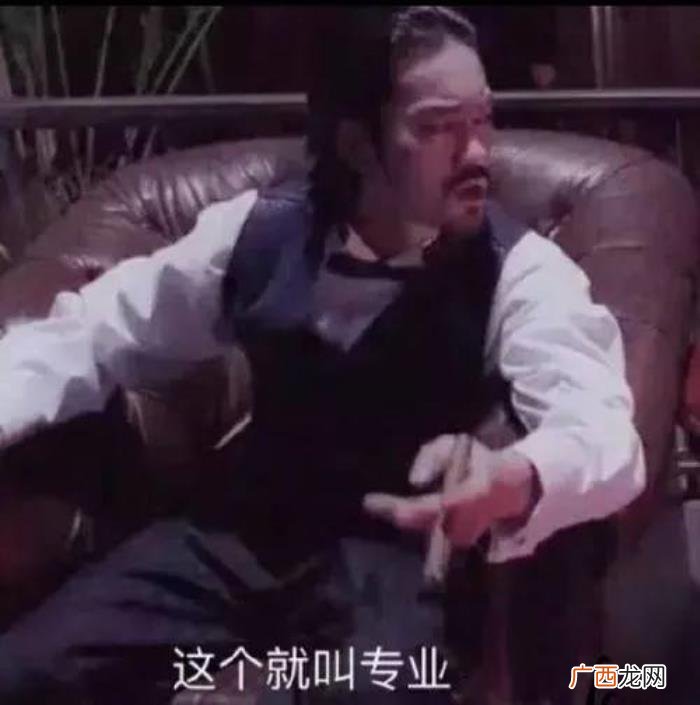 电竞华罗庚，电竞华罗庚告诉你闪避和护甲的收益