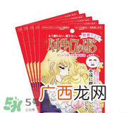 yaman10t搭配产品 yaman10t搭配护肤品