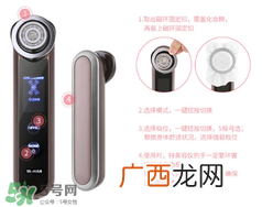 yaman有效果吗 雅萌美容仪效果揭秘
