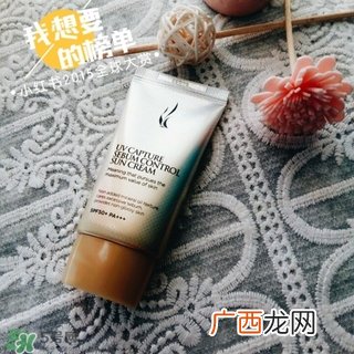 ahc防晒霜多少钱?ahc防晒霜专柜价格