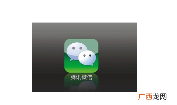 怎么查老公和别人的微信聊天记录，老公出轨如何调查微信
