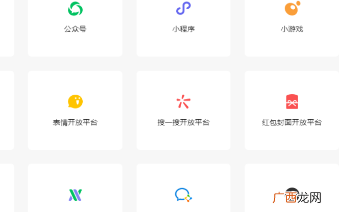 怎么查老公和别人的微信聊天记录，老公出轨如何调查微信