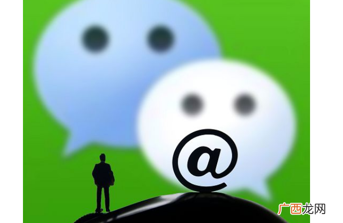 怎么查老公和别人的微信聊天记录，老公出轨如何调查微信