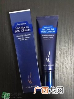 ahc防晒霜可以天天用吗?ahc防晒霜能每天用吗?