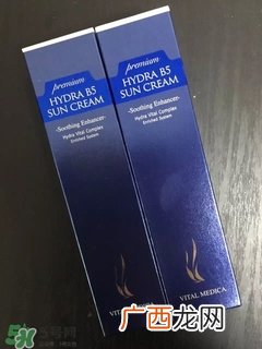 ahc防晒霜可以天天用吗?ahc防晒霜能每天用吗?