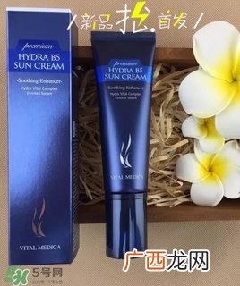 ahc防晒霜可以天天用吗?ahc防晒霜能每天用吗?
