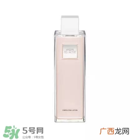 the ginza化妆水粉色和蓝色哪个好？the ginza化妆水粉色蓝色区别