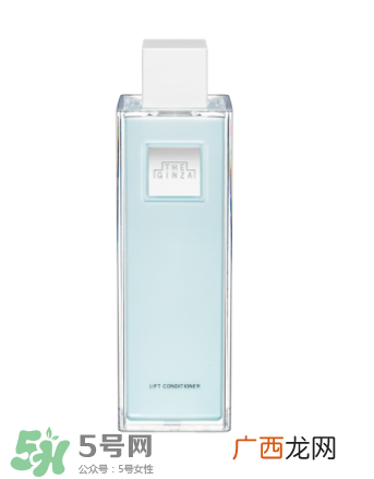 the ginza化妆水粉色和蓝色哪个好？the ginza化妆水粉色蓝色区别