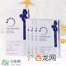 transino面膜多少钱?transino面膜价格