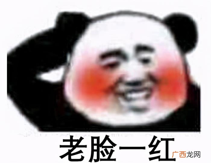 脱单的情侣怎么谈恋爱才不尴尬 刚谈恋爱的尴尬期怎么度过