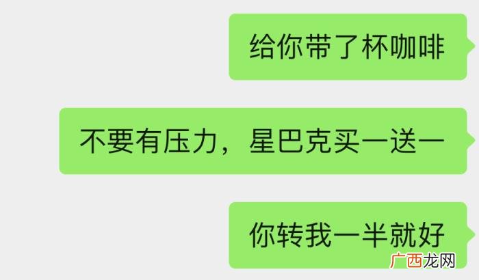 脱单的情侣怎么谈恋爱才不尴尬 刚谈恋爱的尴尬期怎么度过