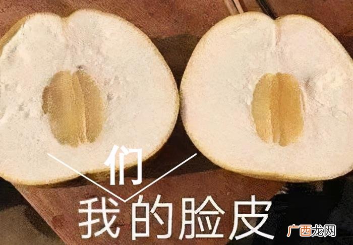 脱单的情侣怎么谈恋爱才不尴尬 刚谈恋爱的尴尬期怎么度过