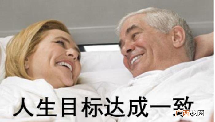 脱单的情侣怎么谈恋爱才不尴尬 刚谈恋爱的尴尬期怎么度过