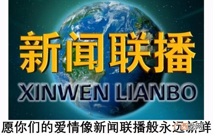 脱单的情侣怎么谈恋爱才不尴尬 刚谈恋爱的尴尬期怎么度过